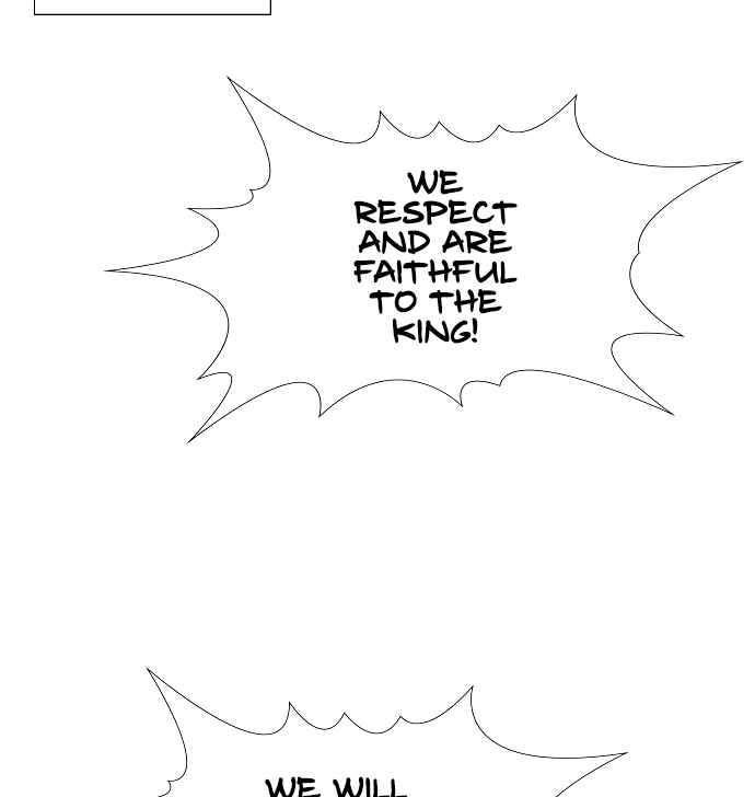 Get Schooled Chapter 10 - Page 63