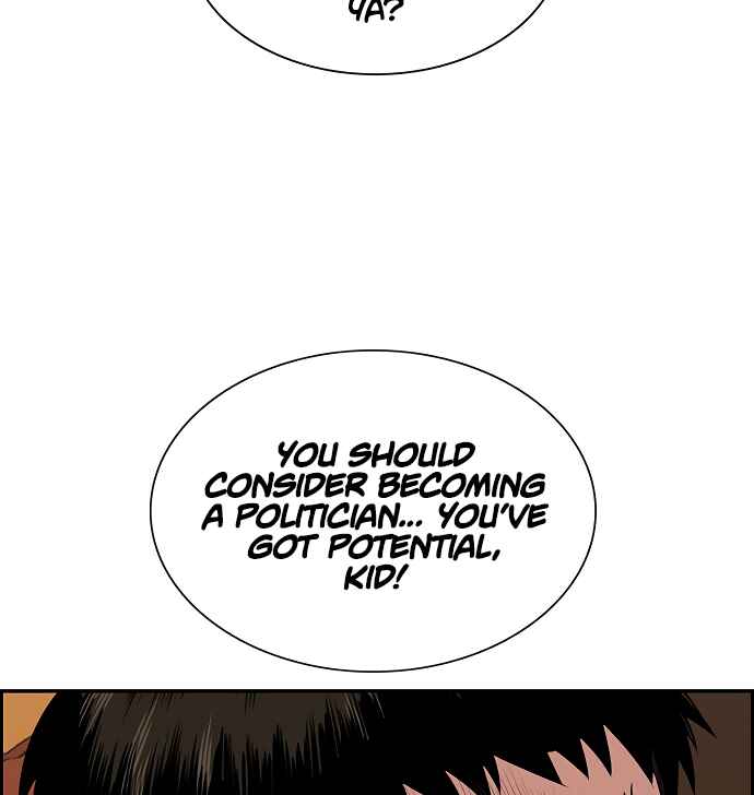 Get Schooled Chapter 10 - Page 70