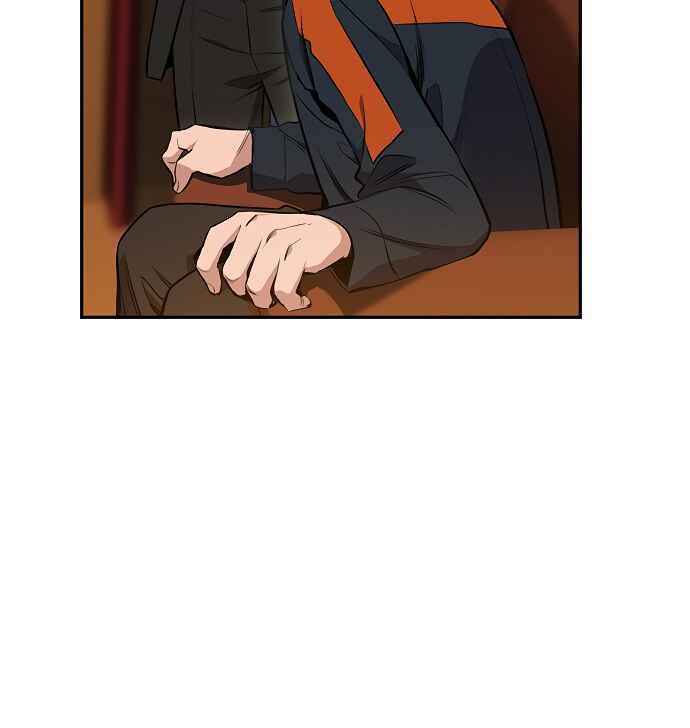 Get Schooled Chapter 10 - Page 73