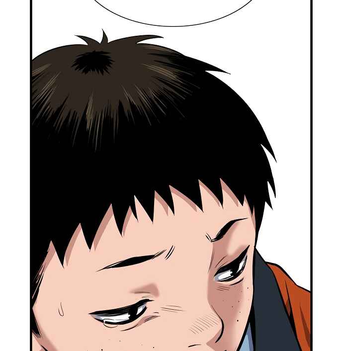 Get Schooled Chapter 10 - Page 84
