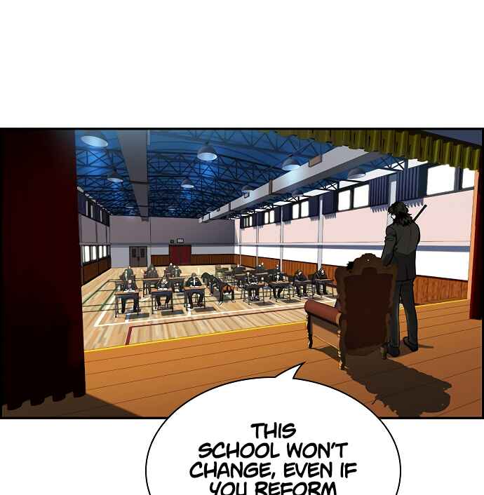 Get Schooled Chapter 10 - Page 86