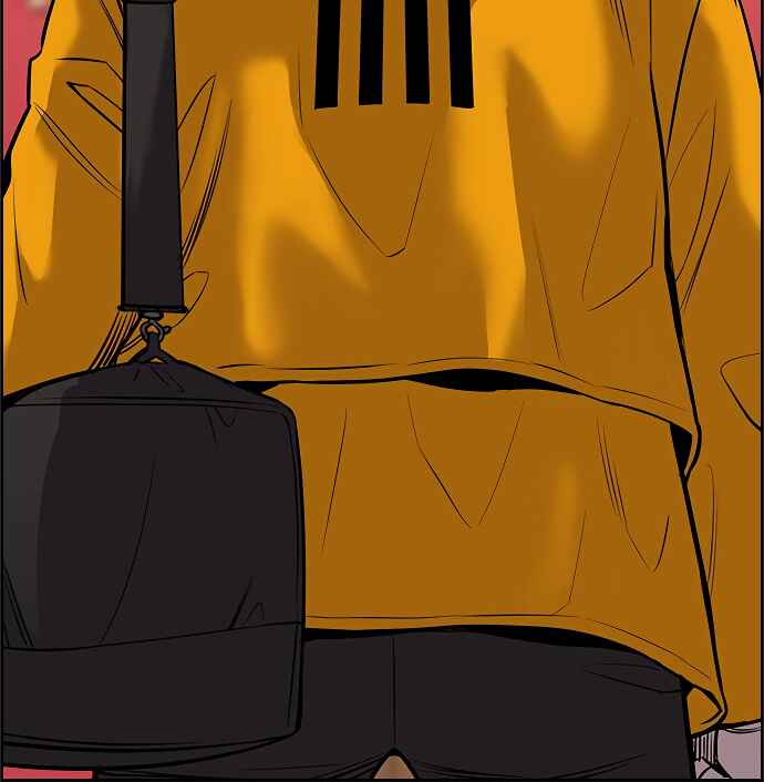 Get Schooled Chapter 10 - Page 90