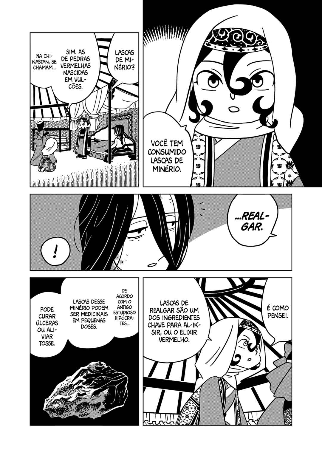 A Witch's Life in Mongol Chapter 16 - Page 15