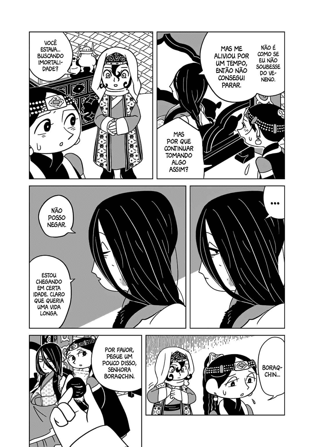 A Witch's Life in Mongol Chapter 16 - Page 17