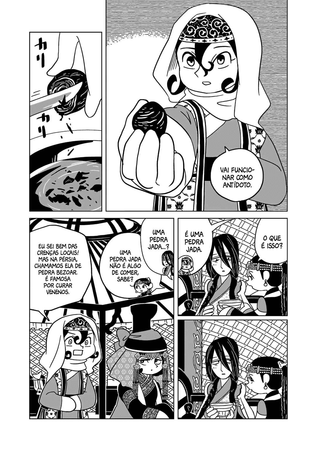 A Witch's Life in Mongol Chapter 16 - Page 18