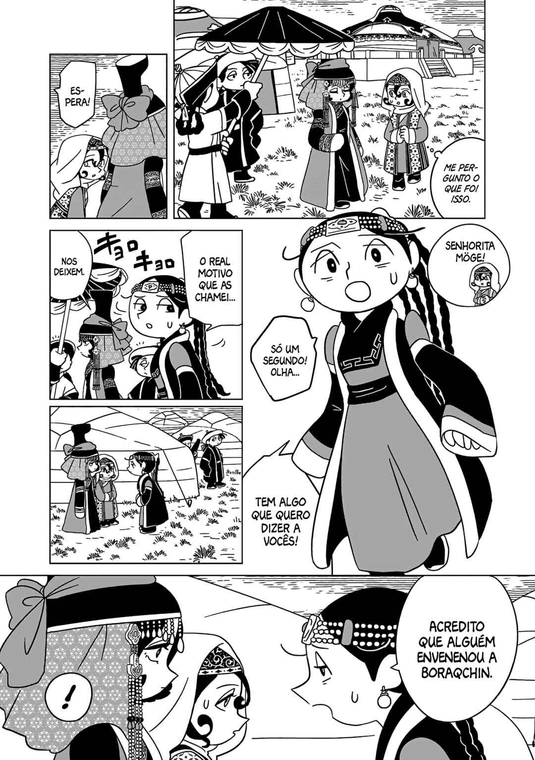 A Witch's Life in Mongol Chapter 16 - Page 5