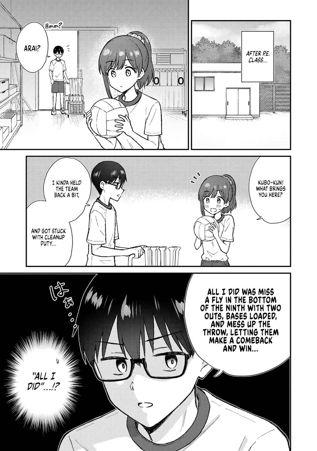 Nonderi Kubo wa Genjitsu no Koi ga Shiritai Chapter 4 - Page 1
