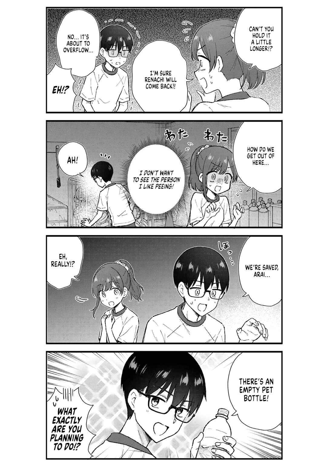 Nonderi Kubo wa Genjitsu no Koi ga Shiritai Chapter 4 - Page 14