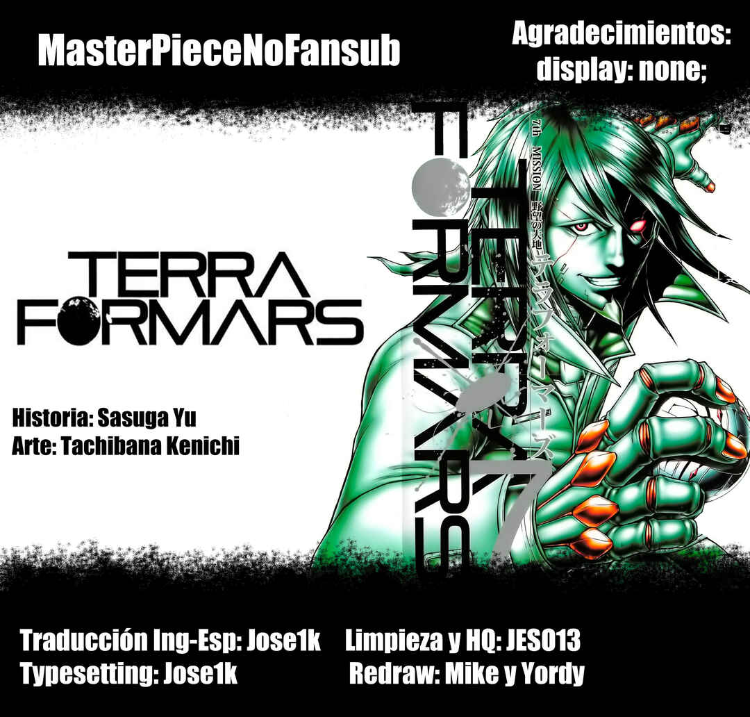 Terra Formars Chapter 61 - Page 1
