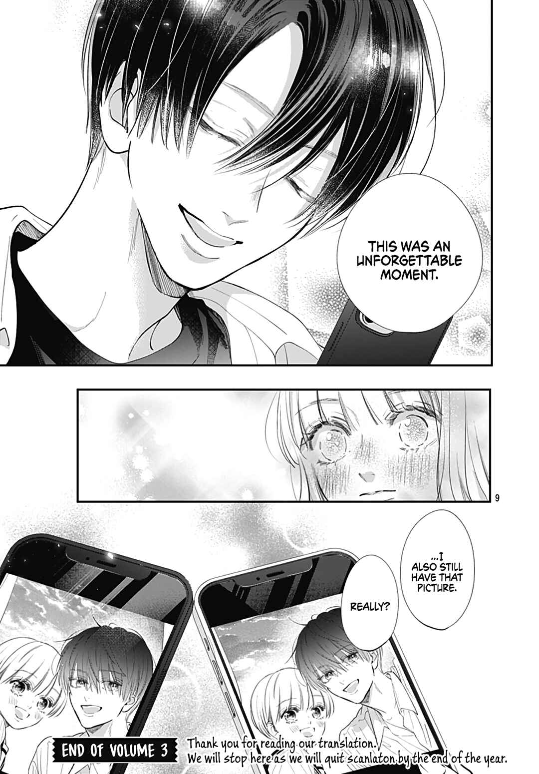 Kimi wo Wasureru Koi ga Shitai Chapter 12.5 - Page 11