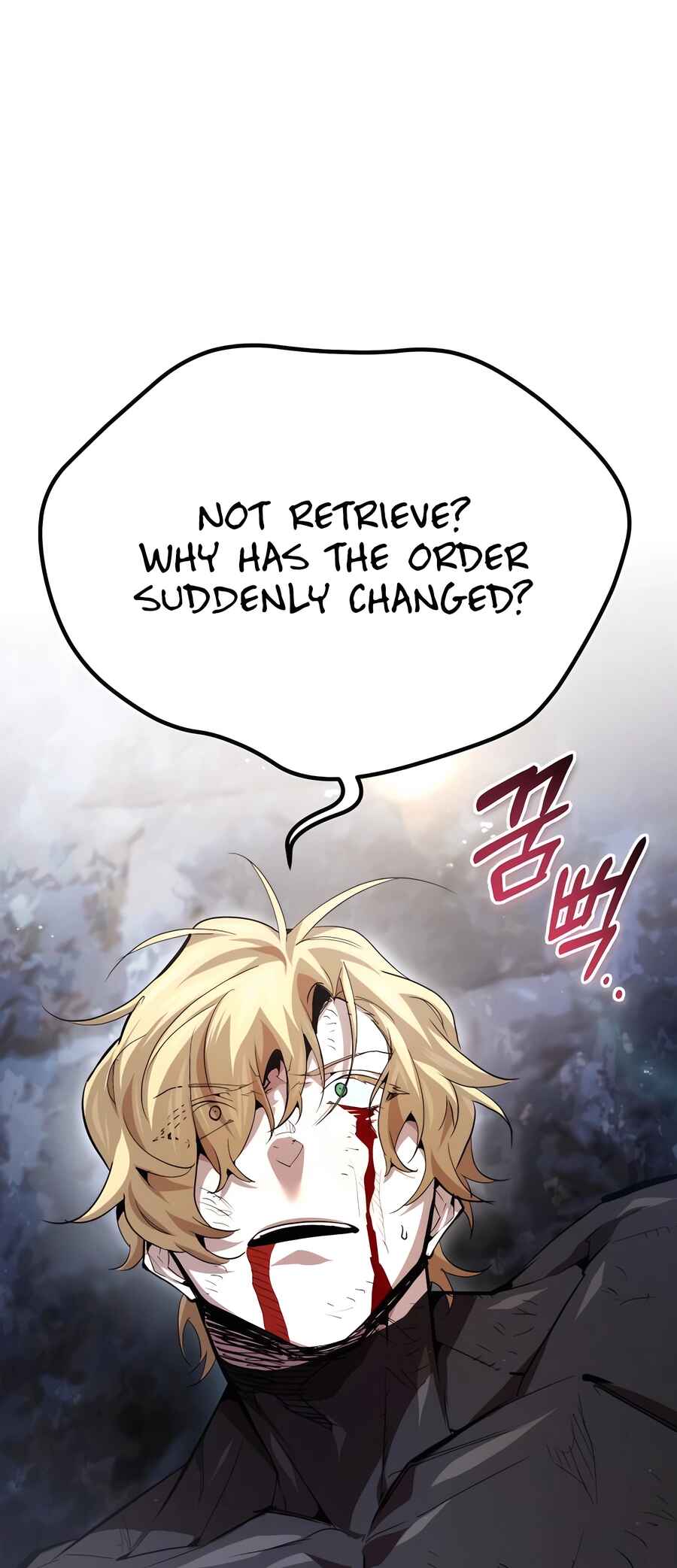 Sesang e Nappeun Yongsaneun Eopda Chapter 24 - Page 28
