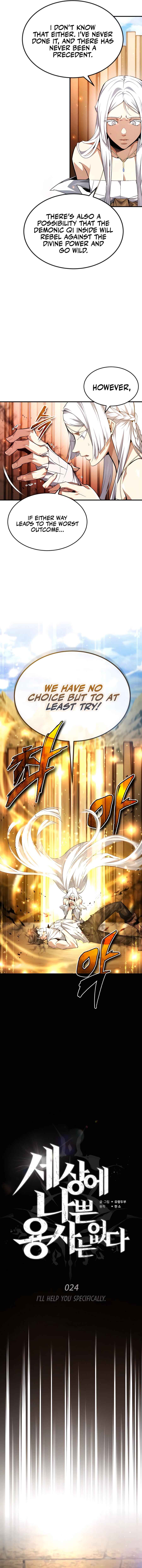 Sesang e Nappeun Yongsaneun Eopda Chapter 24 - Page 47