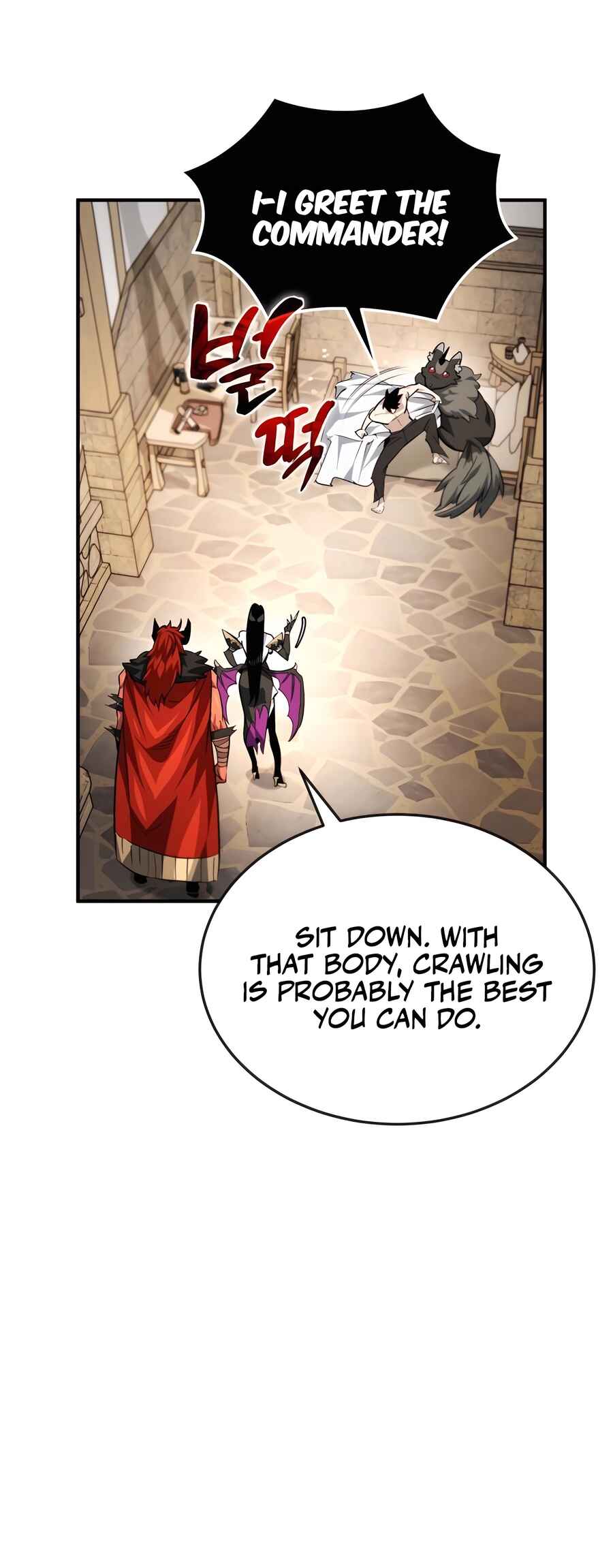 Sesang e Nappeun Yongsaneun Eopda Chapter 24 - Page 57