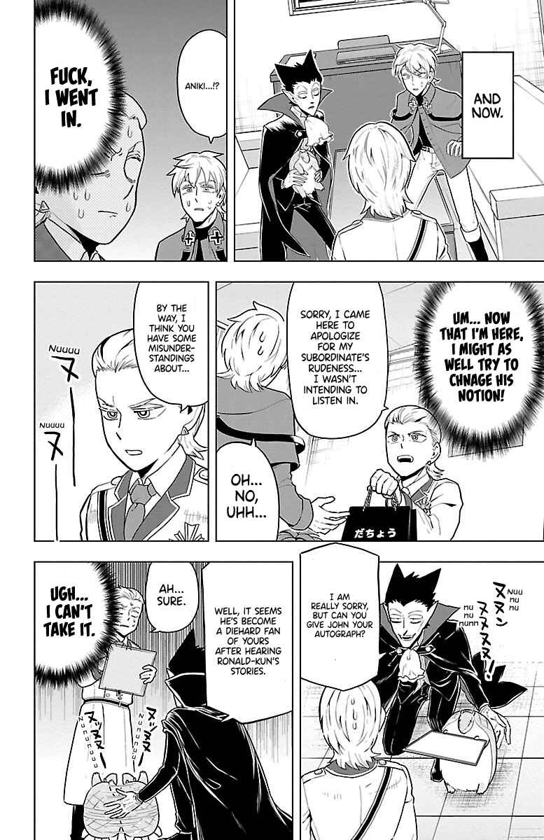 Kyuuketsuki Sugu Shinu Chapter 47 - Page 6