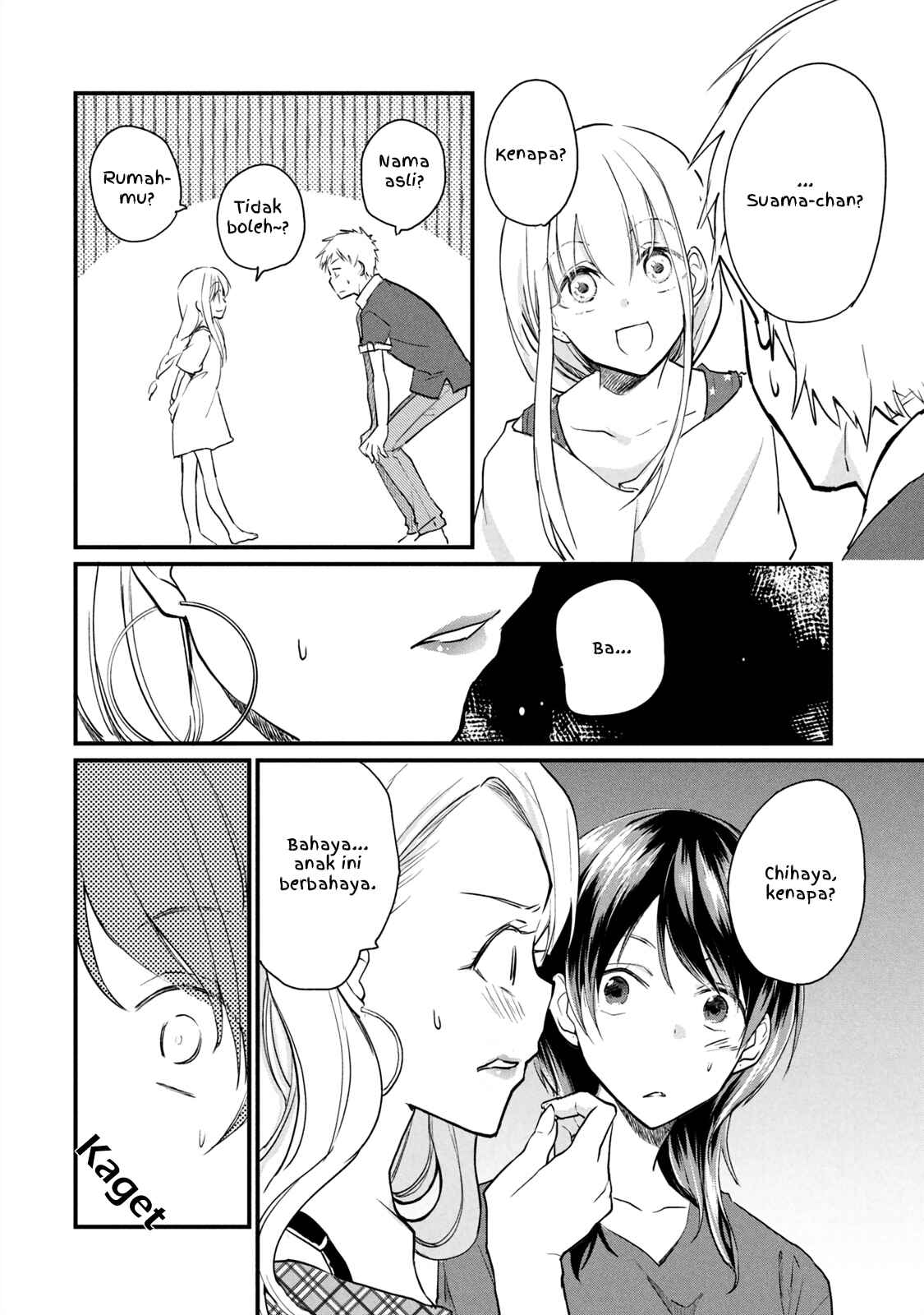Koneko ♂ ga Matterunode Kaerimasu Chapter 5.2 - Page 2