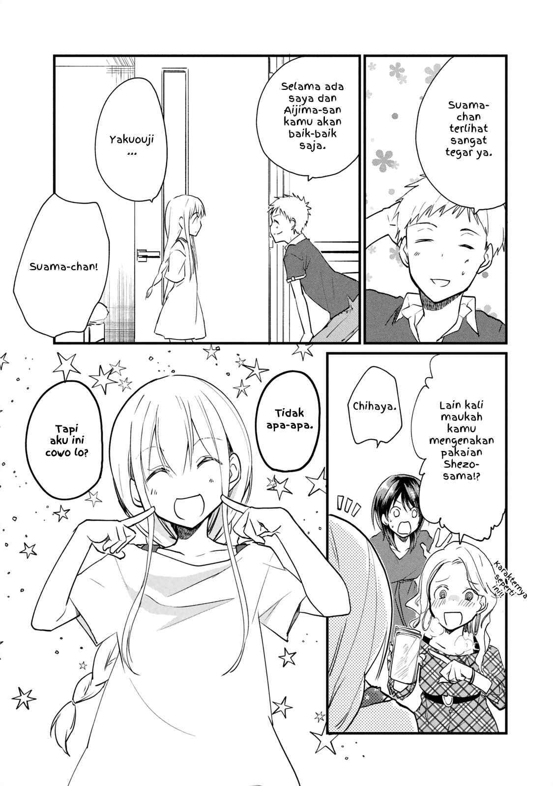 Koneko ♂ ga Matterunode Kaerimasu Chapter 5.2 - Page 7