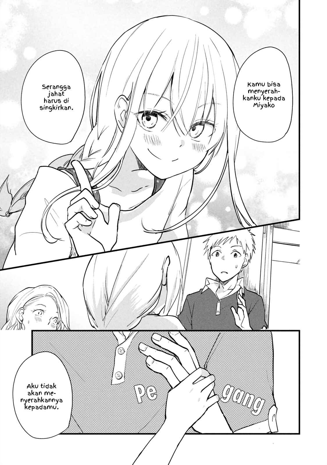 Koneko ♂ ga Matterunode Kaerimasu Chapter 5.2 - Page 9