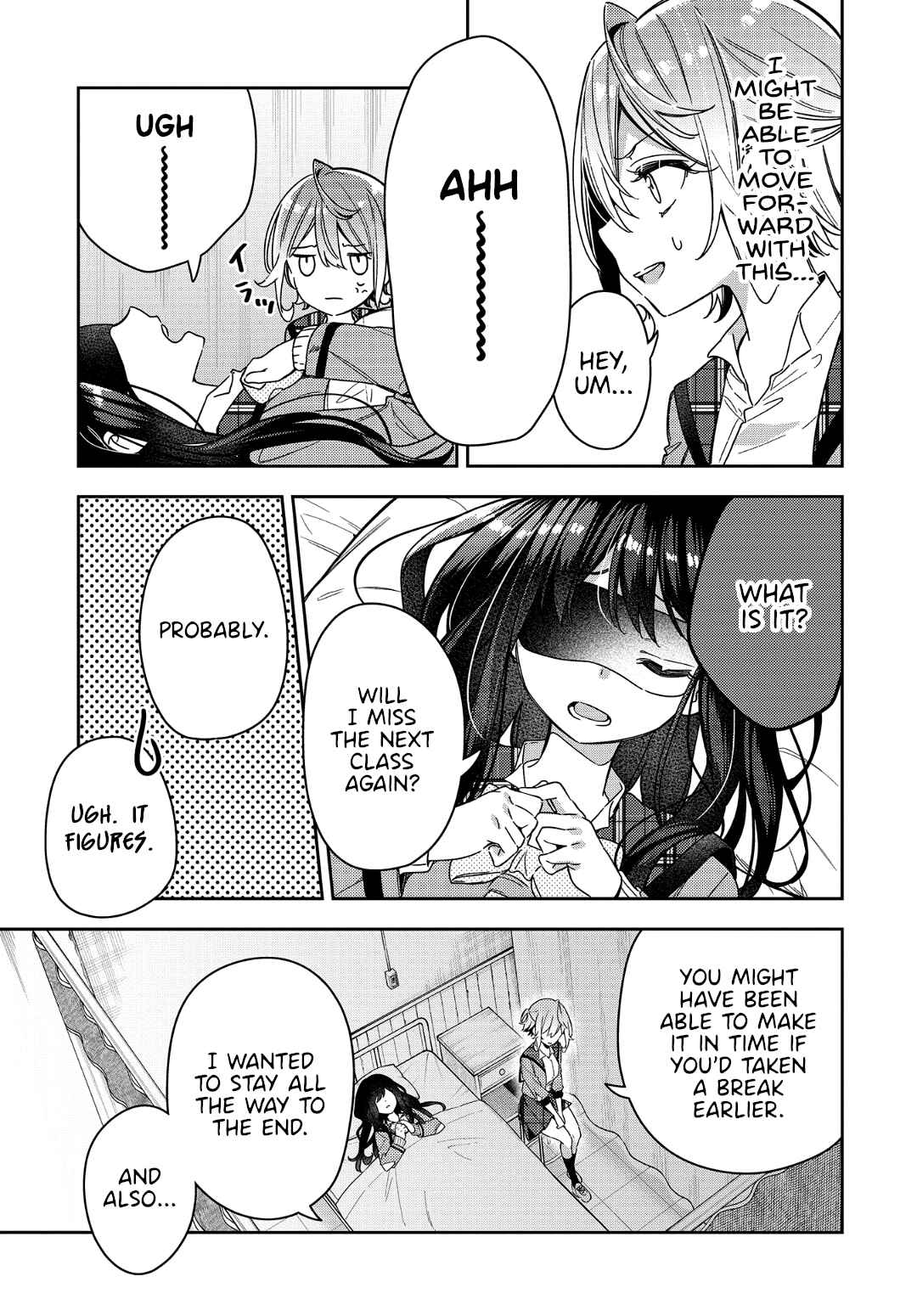 Anemone wa Netsu o Obiru Chapter 2 - Page 13