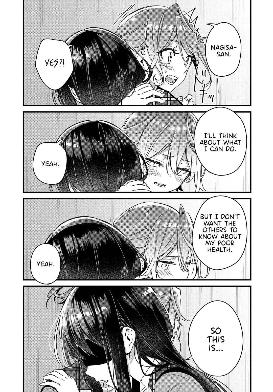 Anemone wa Netsu o Obiru Chapter 2 - Page 23