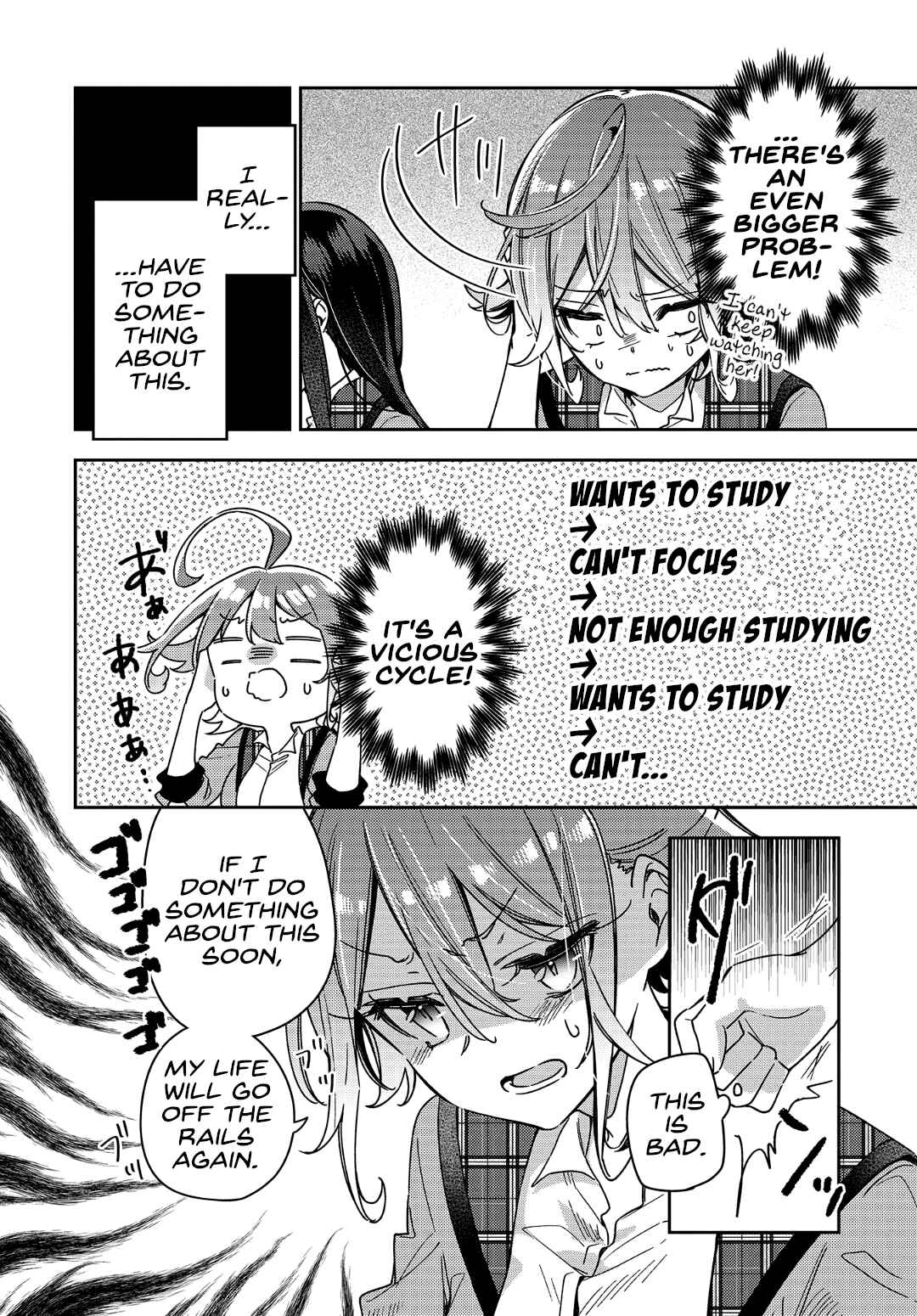 Anemone wa Netsu o Obiru Chapter 2 - Page 6