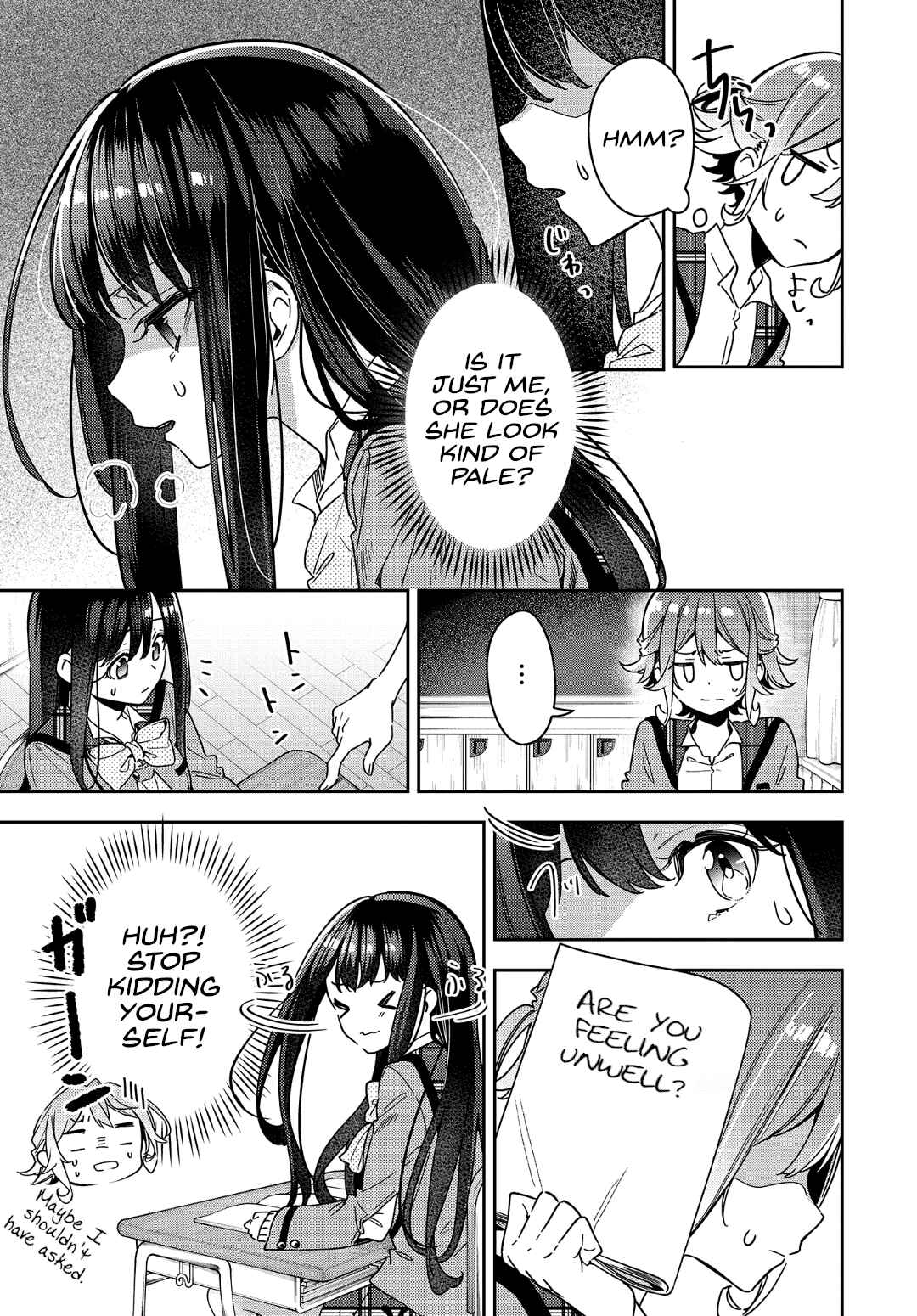 Anemone wa Netsu o Obiru Chapter 2 - Page 7