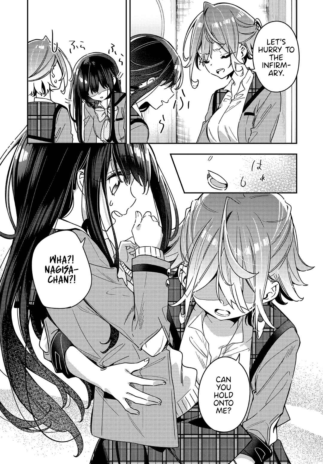 Anemone wa Netsu o Obiru Chapter 2 - Page 9