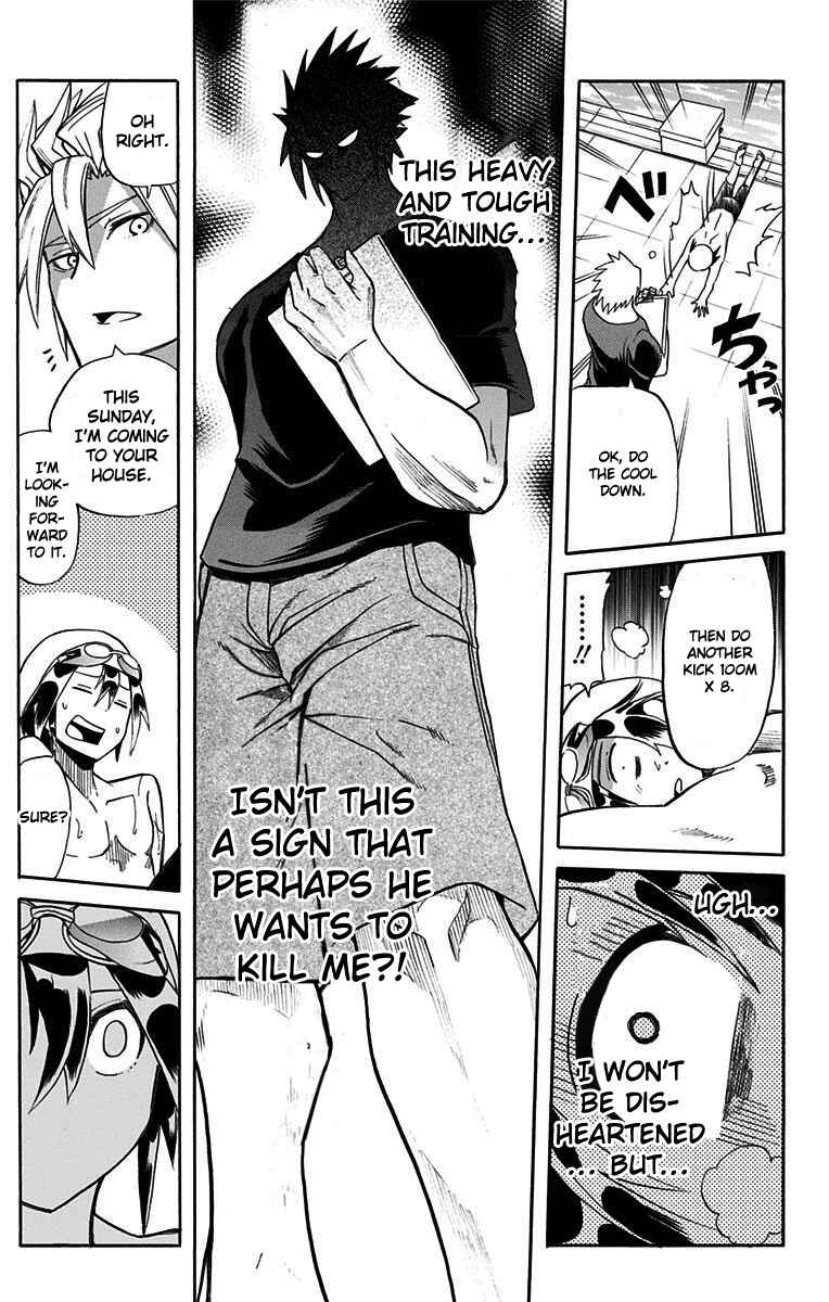 Best Blue Chapter 2 - Page 10