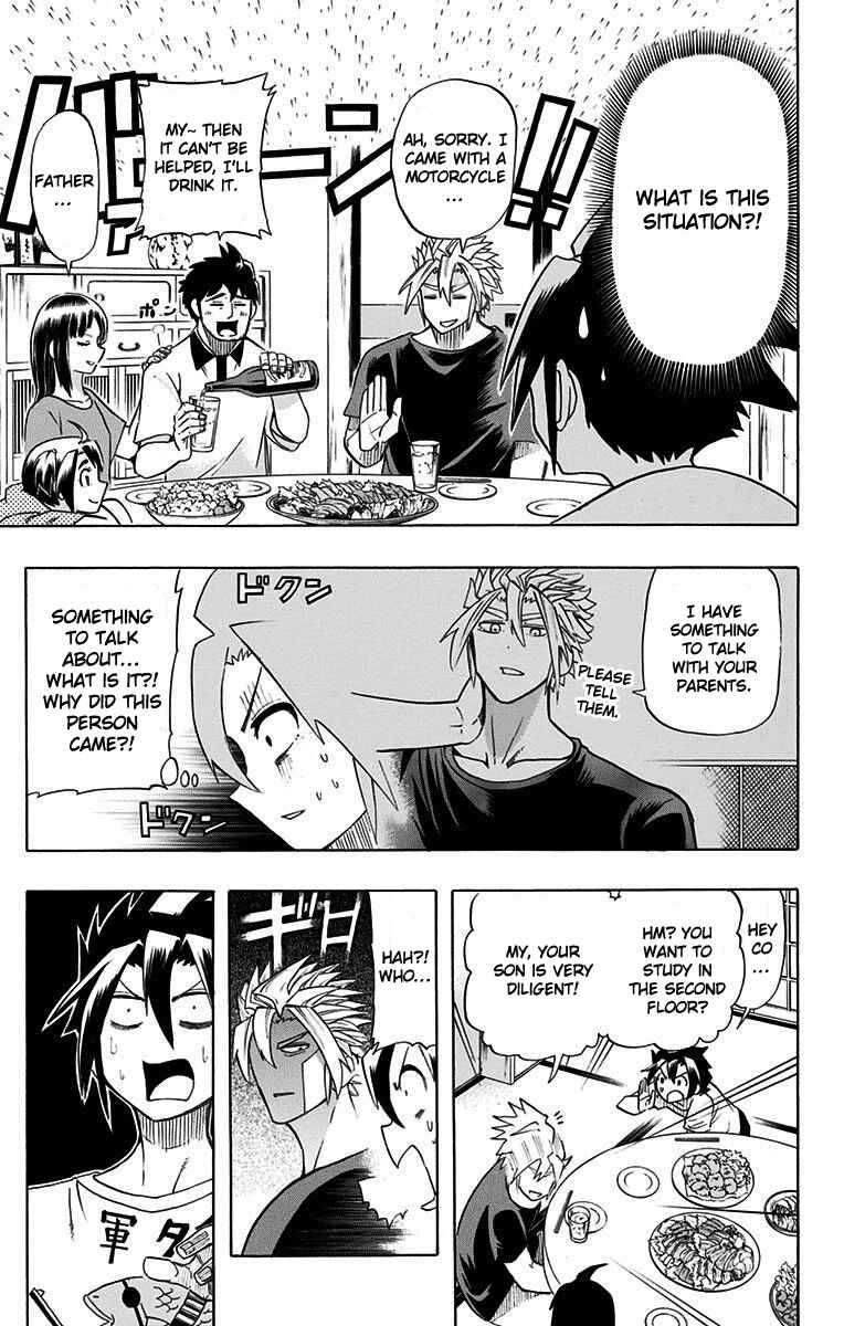 Best Blue Chapter 2 - Page 12