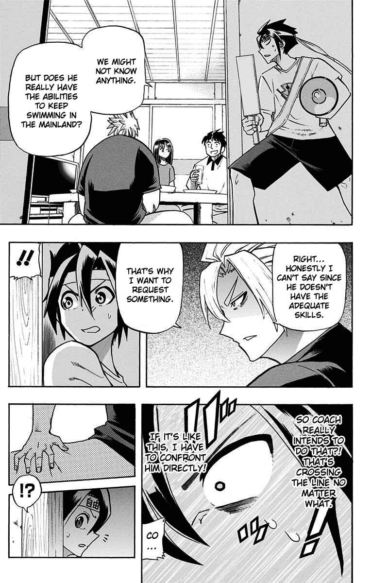 Best Blue Chapter 2 - Page 14