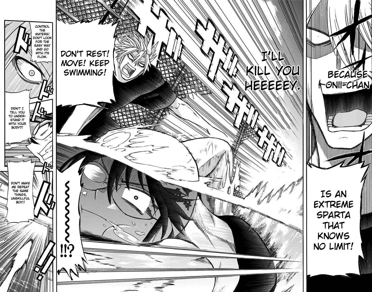 Best Blue Chapter 2 - Page 4