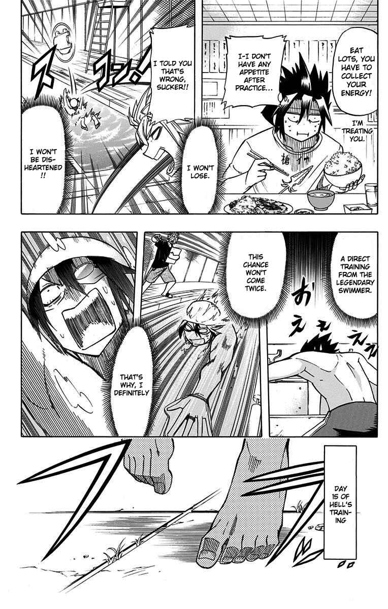Best Blue Chapter 2 - Page 9