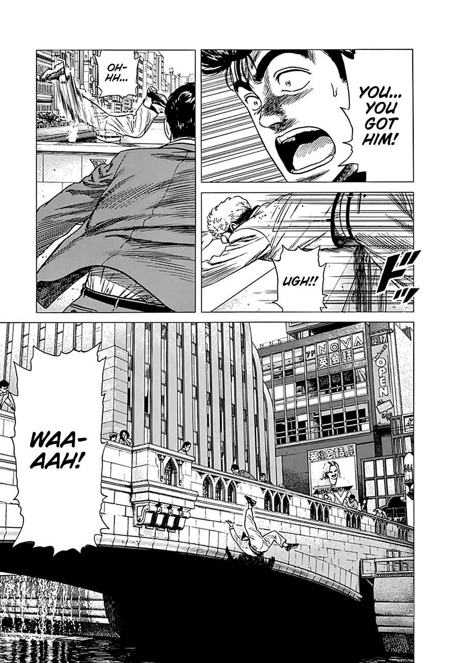 Rokudenashi Blues Chapter 320 - Page 10