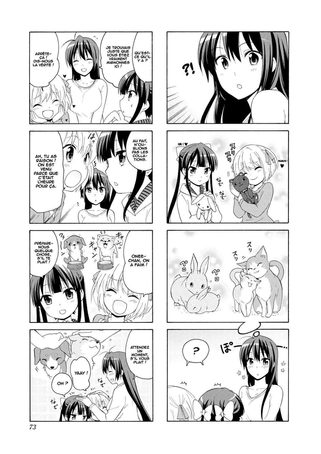 Danchigai Chapter 36 - Page 4