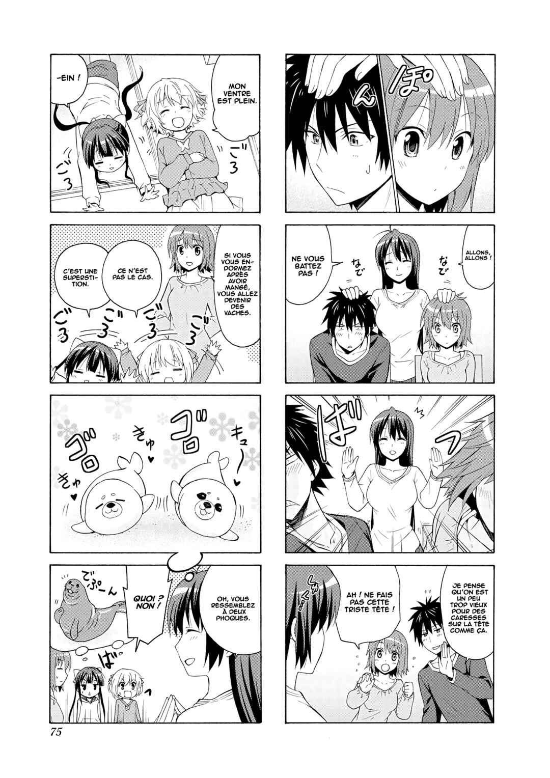Danchigai Chapter 36 - Page 6