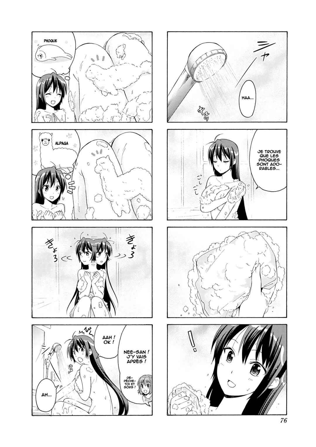 Danchigai Chapter 36 - Page 7