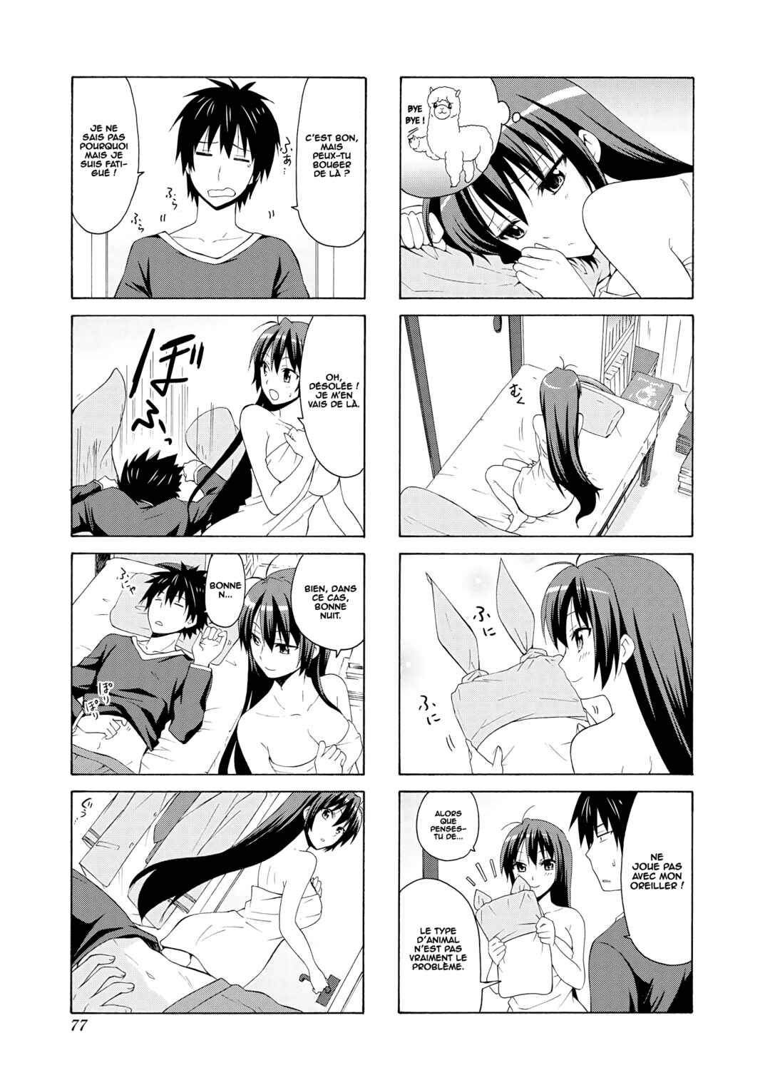 Danchigai Chapter 36 - Page 8