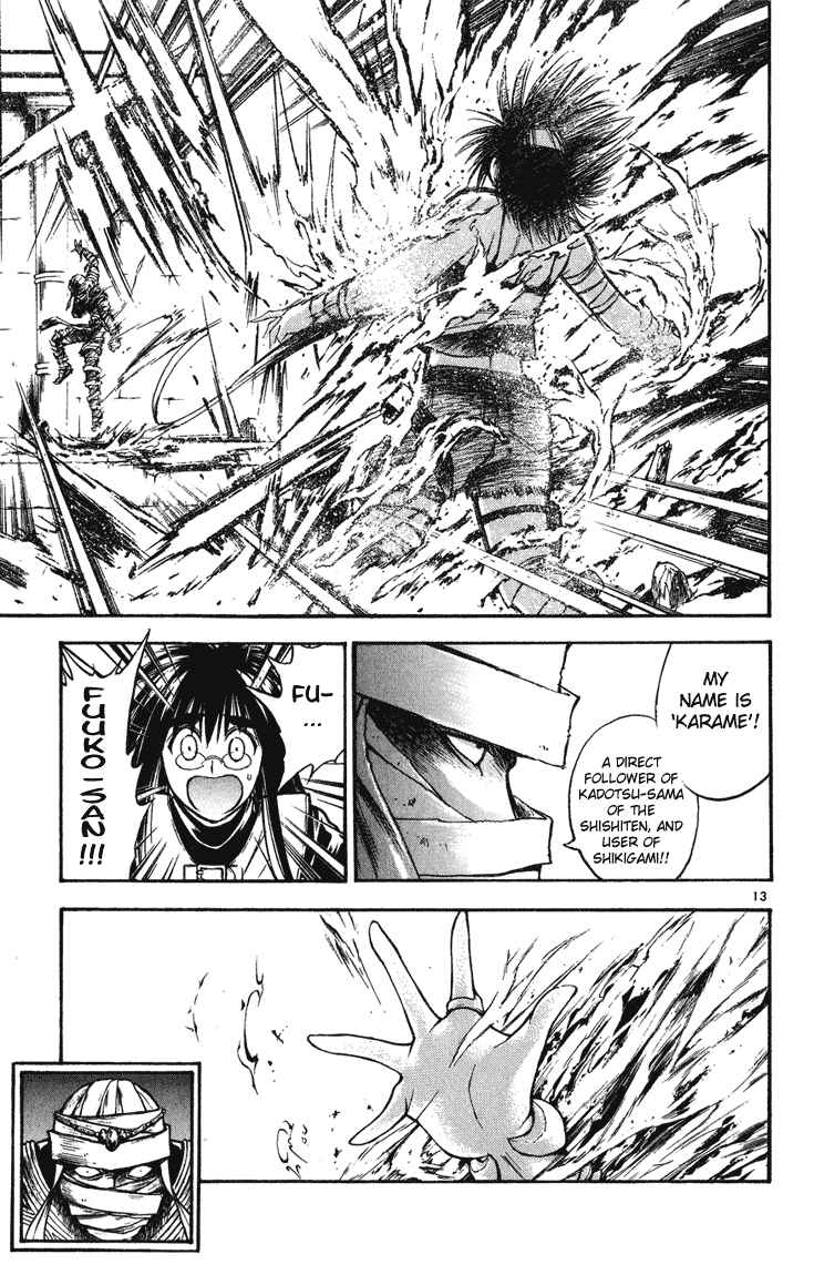 Flame of Recca Chapter 243 - Page 13