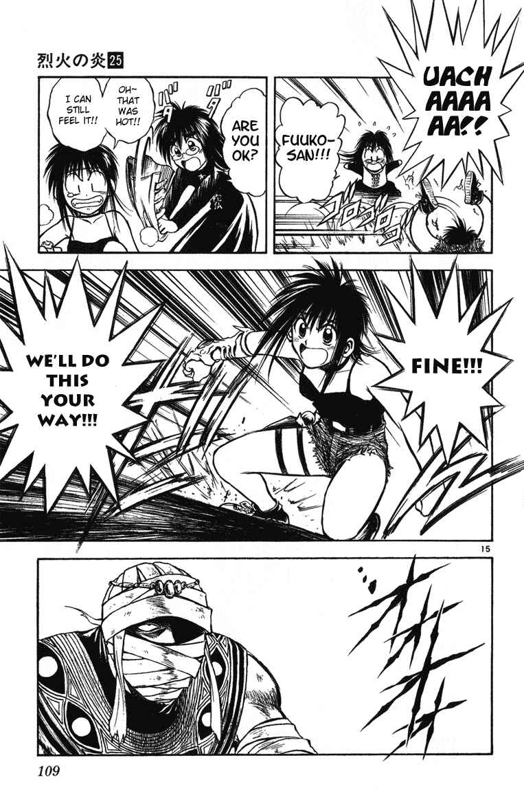 Flame of Recca Chapter 243 - Page 15