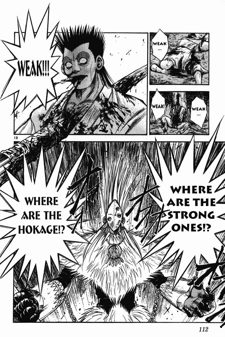 Flame of Recca Chapter 243 - Page 17