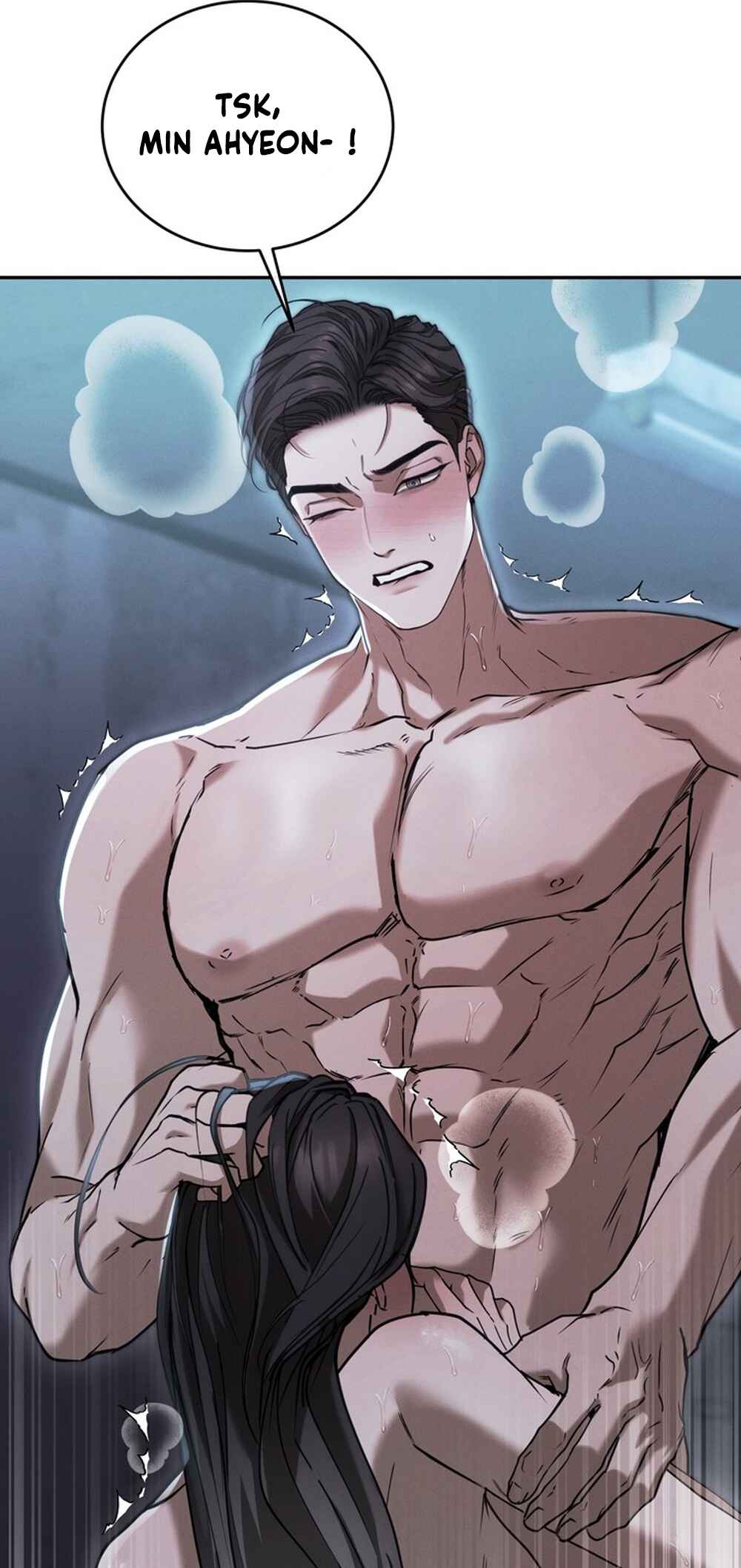 Sesang e Nappeun Gungyeon eun Eopda Chapter 10 - Page 19