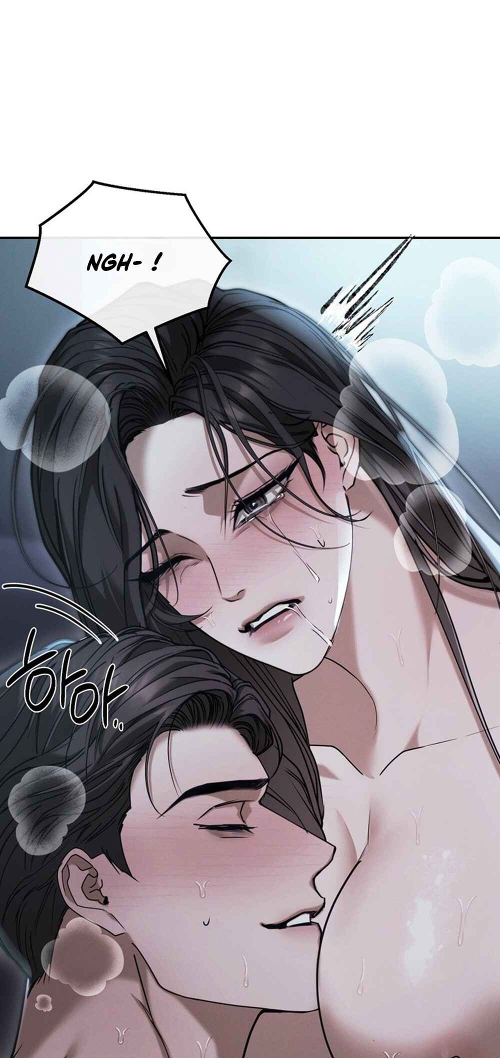 Sesang e Nappeun Gungyeon eun Eopda Chapter 10 - Page 23