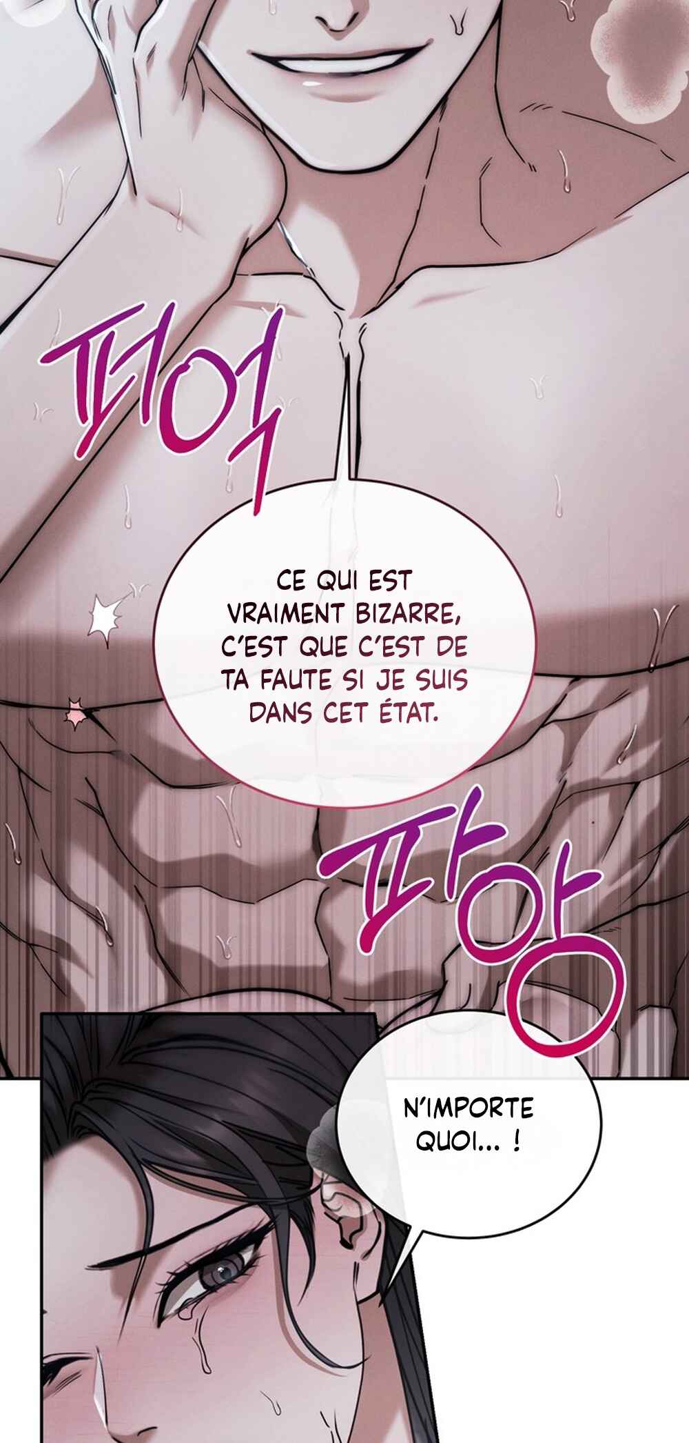 Sesang e Nappeun Gungyeon eun Eopda Chapter 10 - Page 41