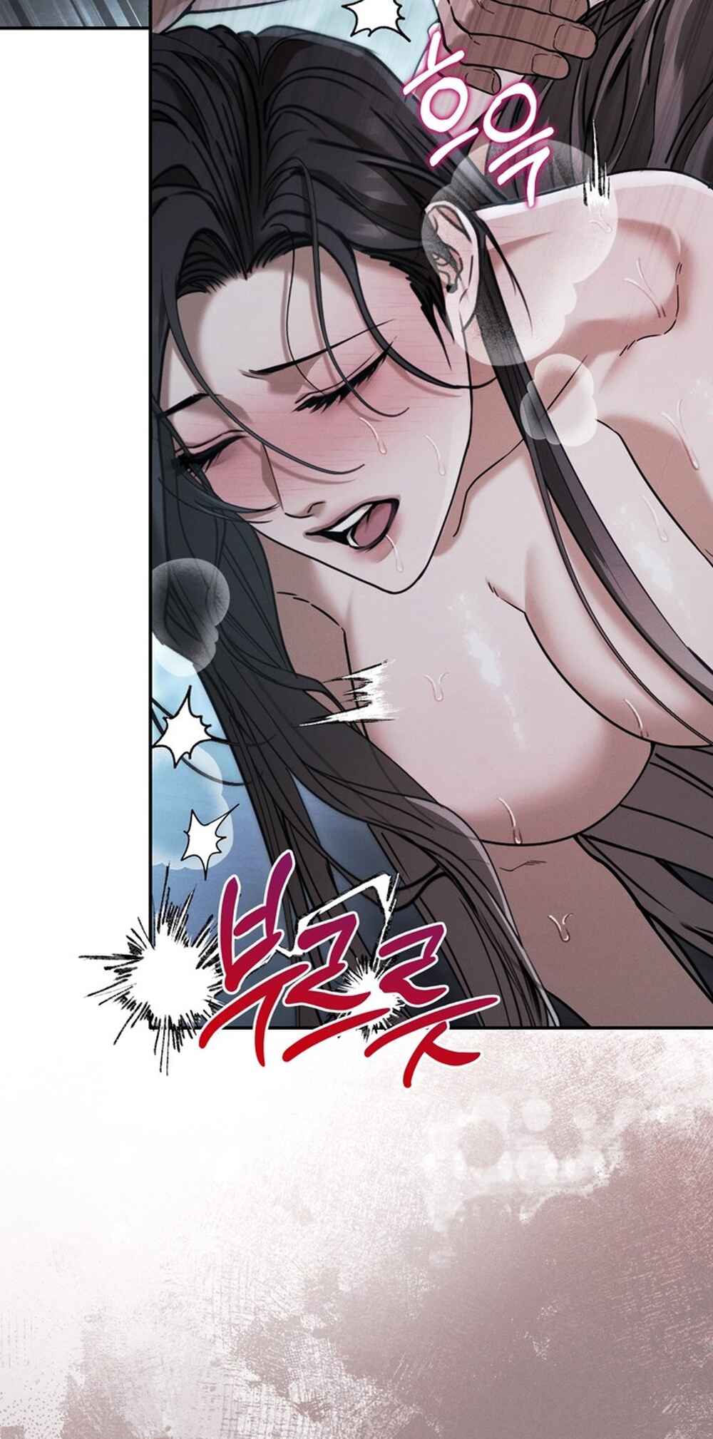 Sesang e Nappeun Gungyeon eun Eopda Chapter 10 - Page 47