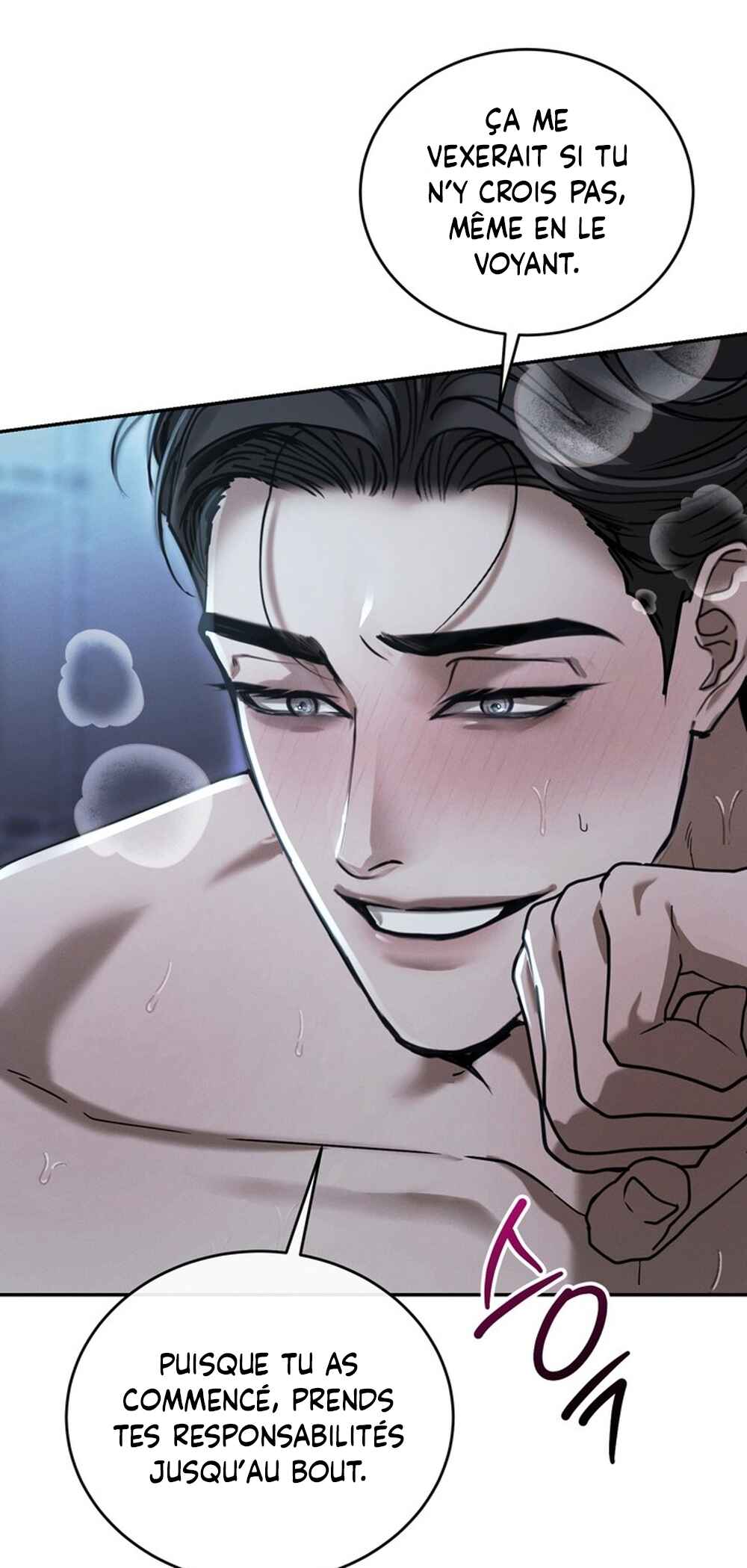 Sesang e Nappeun Gungyeon eun Eopda Chapter 10 - Page 5