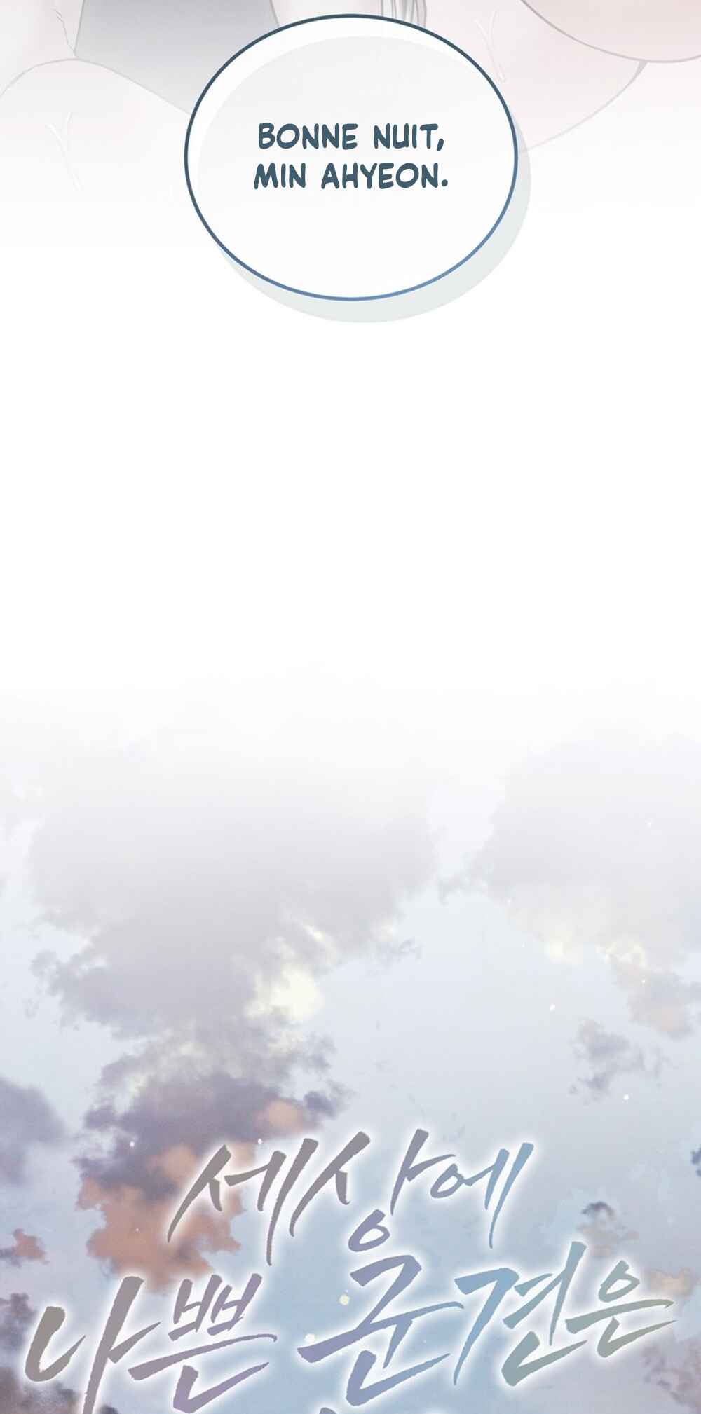 Sesang e Nappeun Gungyeon eun Eopda Chapter 10 - Page 52