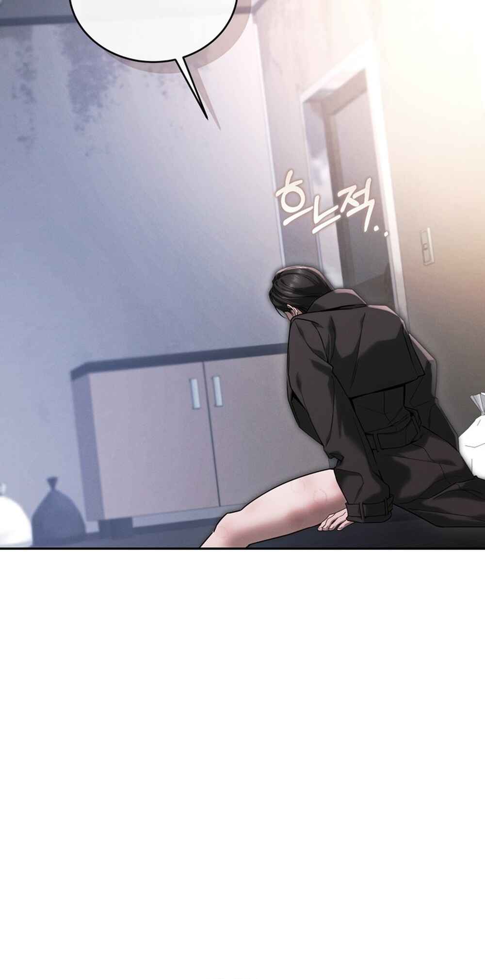 Sesang e Nappeun Gungyeon eun Eopda Chapter 10 - Page 54