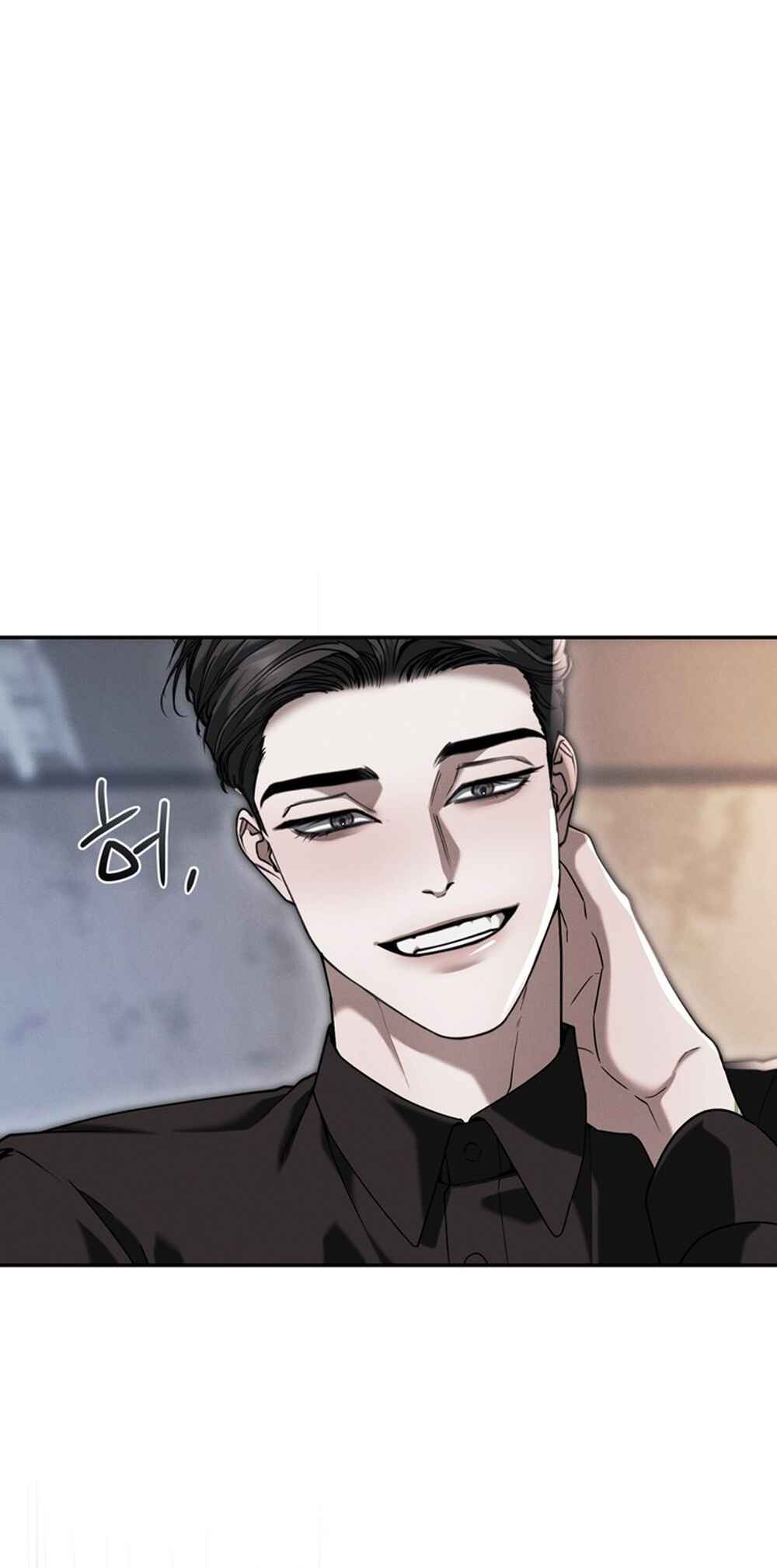 Sesang e Nappeun Gungyeon eun Eopda Chapter 10 - Page 67