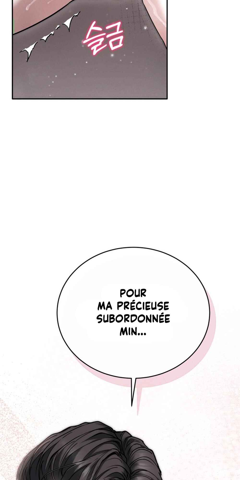 Sesang e Nappeun Gungyeon eun Eopda Chapter 10 - Page 76