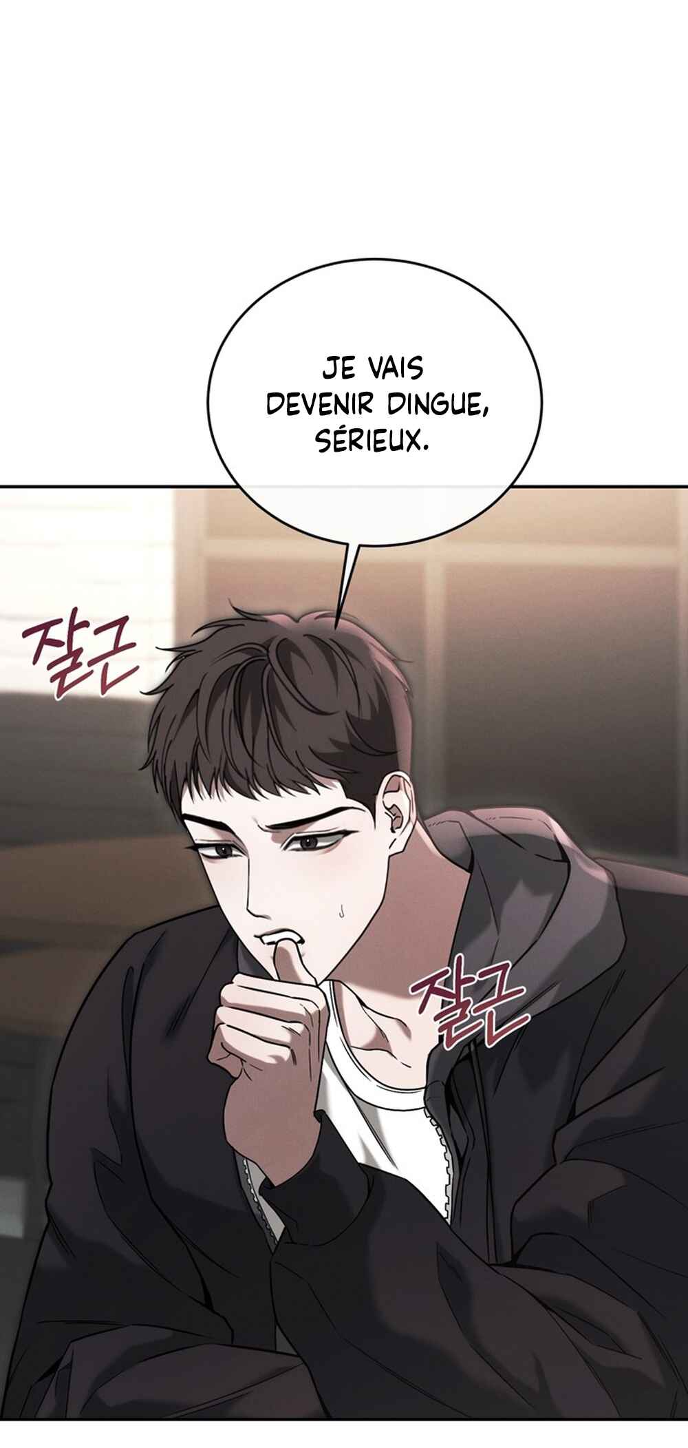 Sesang e Nappeun Gungyeon eun Eopda Chapter 10 - Page 82