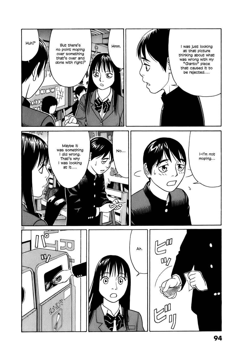 Tomehane! Suzuri Koukou Shodoubu Chapter 56 - Page 10